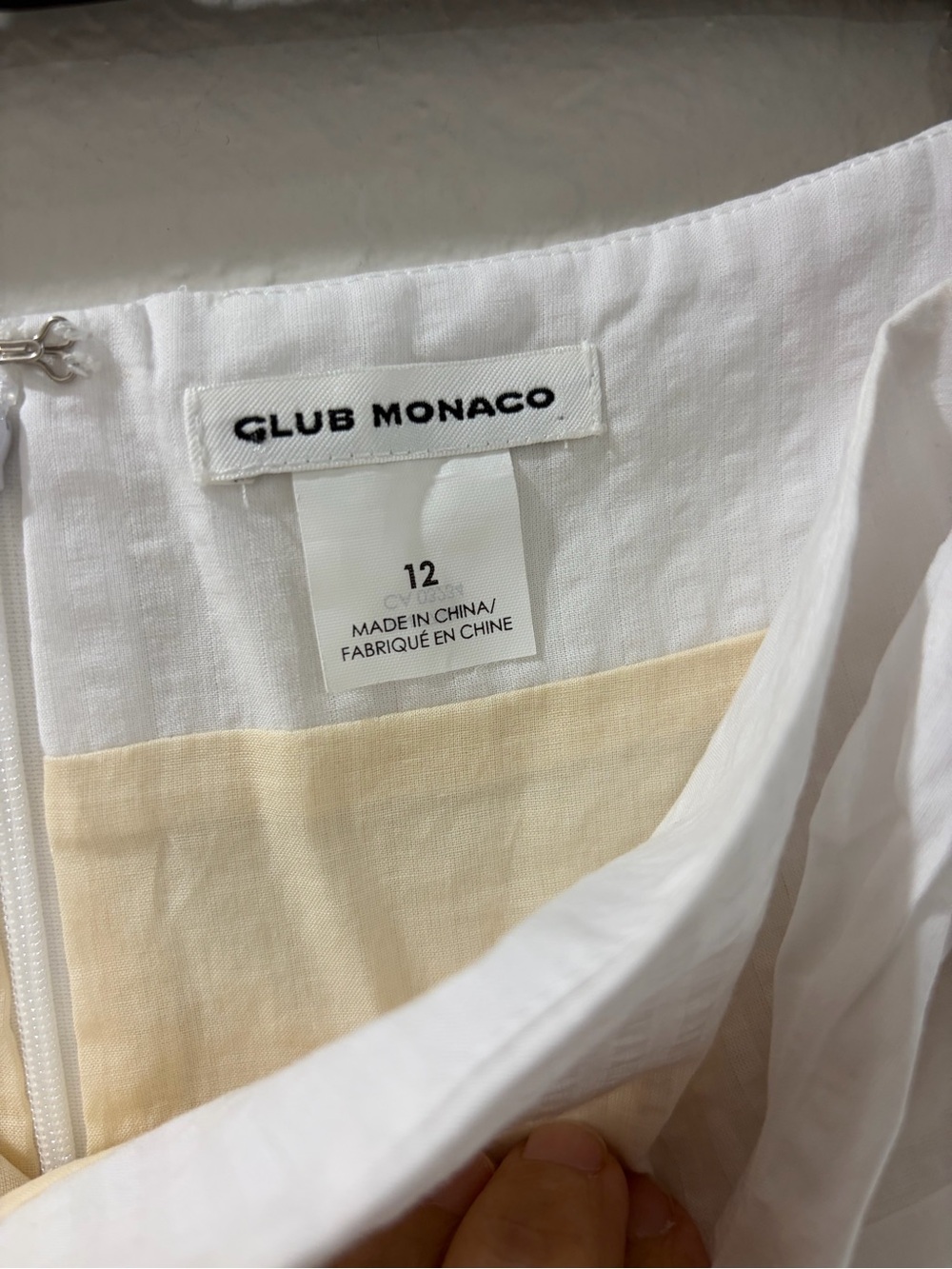 Club Monaco White Tie-Waist Ruffle Mini Skirt - Picture 4 of 4